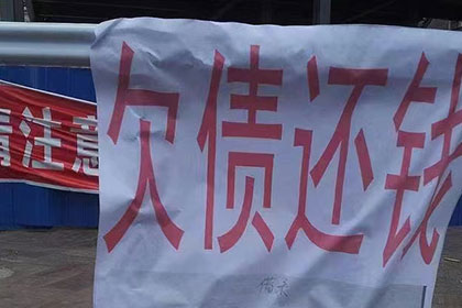 第三方催收机构通常如何操作？
